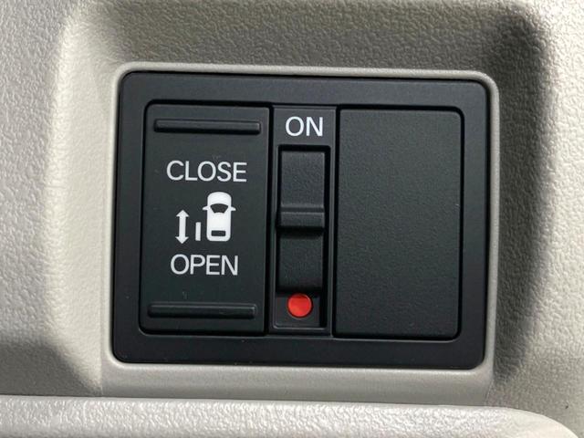 N-BOX ベースグレード 禁煙車 現行 電動スライドドア 衝突被害軽減システム レーダークルーズコントロール LEDヘッドライト オートハイビーム オートライト オートエアコン 車線逸脱警報 スマートキー(5枚目)