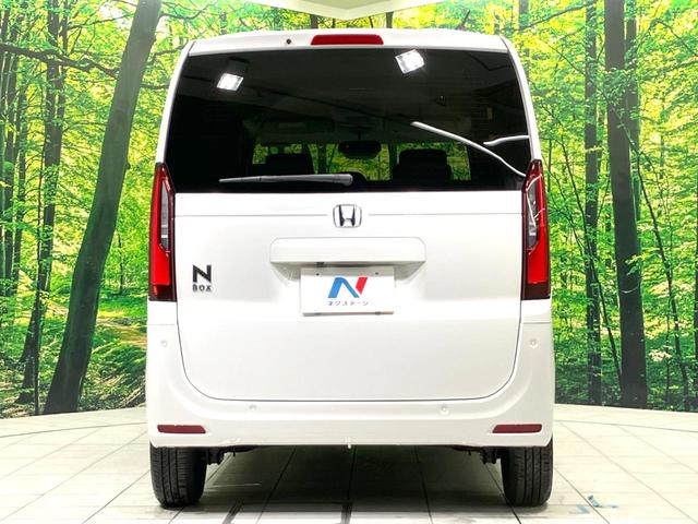 N-BOX ベースグレード 禁煙車 現行 電動スライドドア 衝突被害軽減システム レーダークルーズコントロール LEDヘッドライト オートハイビーム オートライト オートエアコン 車線逸脱警報 スマートキー(15枚目)