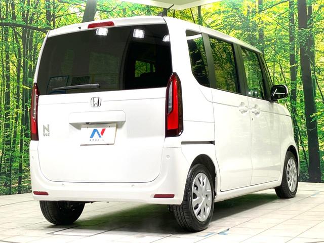 N-BOX ベースグレード 禁煙車 現行 電動スライドドア 衝突被害軽減システム レーダークルーズコントロール LEDヘッドライト オートハイビーム オートライト オートエアコン 車線逸脱警報 スマートキー(17枚目)
