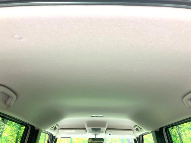 N-BOX ベースグレード 禁煙車 現行 電動スライドドア 衝突被害軽減システム レーダークルーズコントロール LEDヘッドライト オートハイビーム オートライト オートエアコン 車線逸脱警報 スマートキー(25枚目)