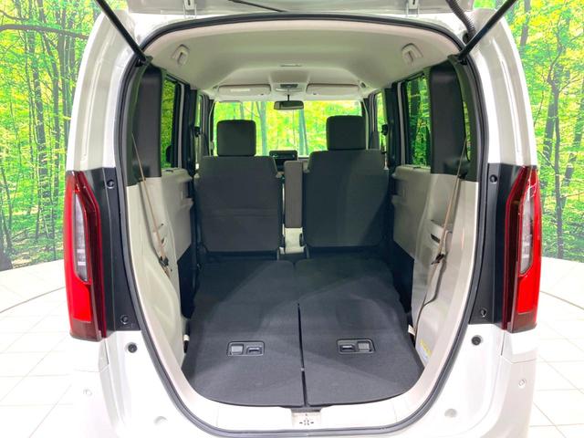 N-BOX ベースグレード 禁煙車 現行 電動スライドドア 衝突被害軽減システム レーダークルーズコントロール LEDヘッドライト オートハイビーム オートライト オートエアコン 車線逸脱警報 スマートキー(28枚目)