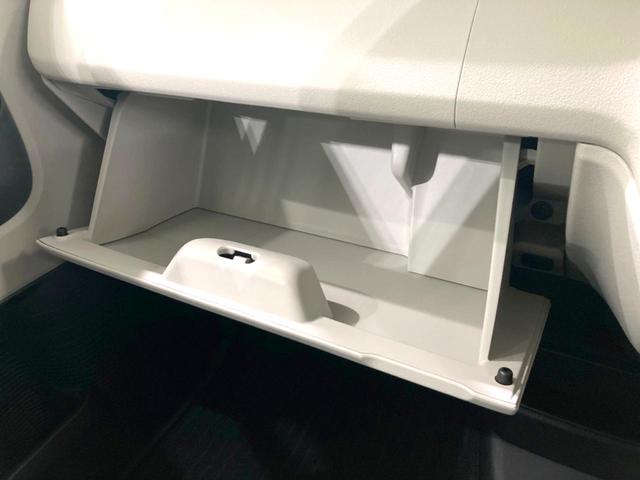 N-BOX ベースグレード 禁煙車 現行 電動スライドドア 衝突被害軽減システム レーダークルーズコントロール LEDヘッドライト オートハイビーム オートライト オートエアコン 車線逸脱警報 スマートキー(30枚目)