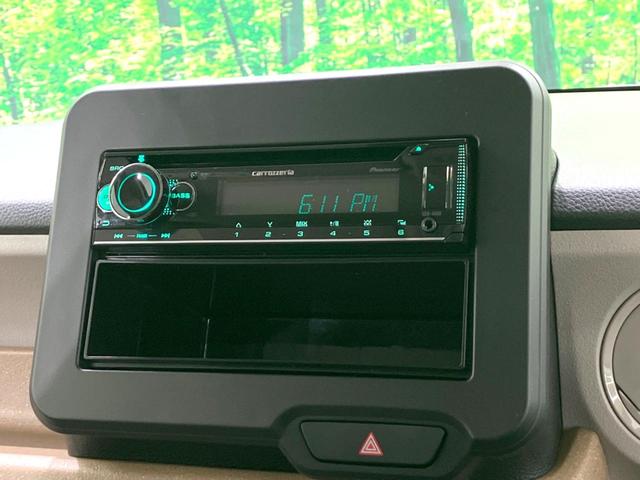 N-BOX ベースグレード 禁煙車 現行 電動スライドドア 衝突被害軽減システム レーダークルーズコントロール LEDヘッドライト オートハイビーム オートライト オートエアコン 車線逸脱警報 スマートキー(33枚目)