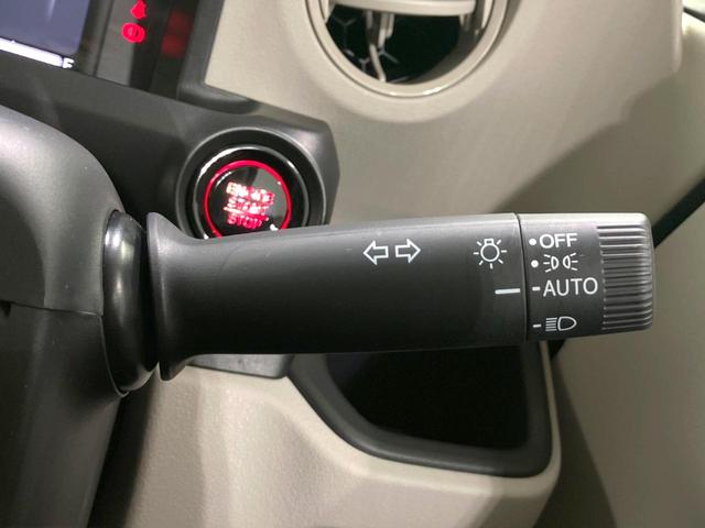 N-BOX ベースグレード 禁煙車 現行 電動スライドドア 衝突被害軽減システム レーダークルーズコントロール LEDヘッドライト オートハイビーム オートライト オートエアコン 車線逸脱警報 スマートキー(39枚目)