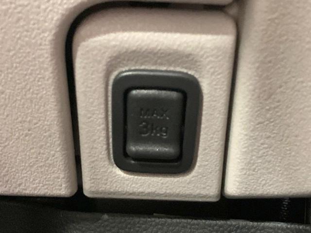 N-BOX ベースグレード 禁煙車 現行 電動スライドドア 衝突被害軽減システム レーダークルーズコントロール LEDヘッドライト オートハイビーム オートライト オートエアコン 車線逸脱警報 スマートキー(41枚目)