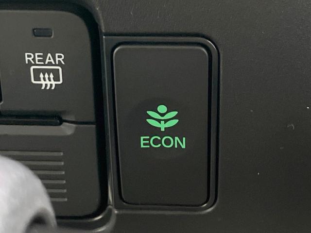 N-BOX ベースグレード 禁煙車 現行 電動スライドドア 衝突被害軽減システム レーダークルーズコントロール LEDヘッドライト オートハイビーム オートライト オートエアコン 車線逸脱警報 スマートキー(42枚目)