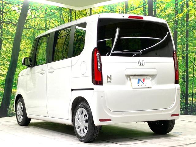 N-BOX ベースグレード 禁煙車 現行 電動スライドドア 衝突被害軽減システム レーダークルーズコントロール LEDヘッドライト オートハイビーム オートライト オートエアコン 車線逸脱警報 スマートキー(46枚目)