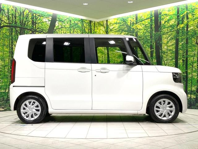 N-BOX ベースグレード 禁煙車 現行 電動スライドドア 衝突被害軽減システム レーダークルーズコントロール LEDヘッドライト オートハイビーム オートライト オートエアコン 車線逸脱警報 スマートキー(47枚目)