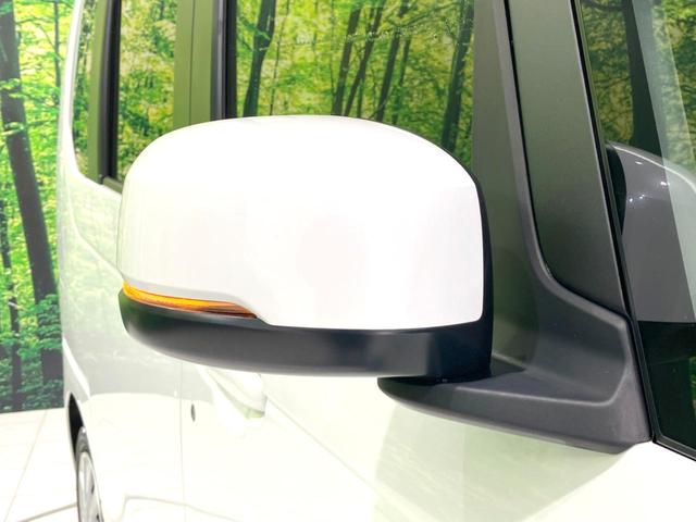 N-BOX ベースグレード 禁煙車 現行 電動スライドドア 衝突被害軽減システム レーダークルーズコントロール LEDヘッドライト オートハイビーム オートライト オートエアコン 車線逸脱警報 スマートキー(49枚目)