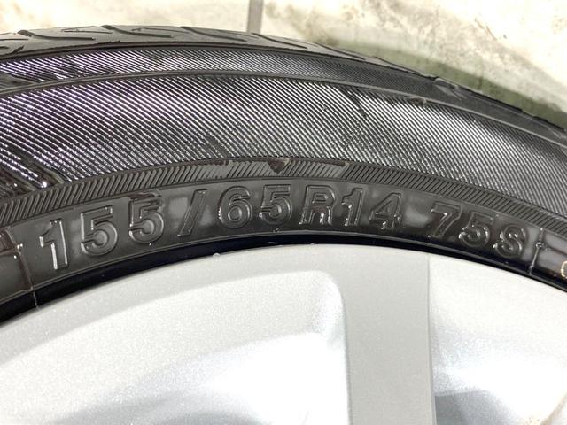 N-BOX ベースグレード 禁煙車 現行 電動スライドドア 衝突被害軽減システム レーダークルーズコントロール LEDヘッドライト オートハイビーム オートライト オートエアコン 車線逸脱警報 スマートキー(51枚目)