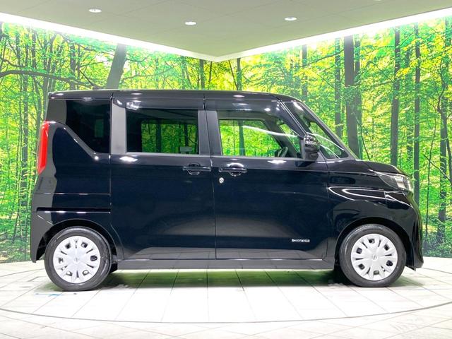 ルークス Ｘ　禁煙車　純正ディスプレイオーディオ　全周囲カメラ　電動スライドドア　衝突被害軽減システム　コーナーセンサー　オートライト　オートエアコン　Ｂｌｕｅｔｏｏｔｈ　アイドリングストップ　ドライブレコーダー（25枚目）