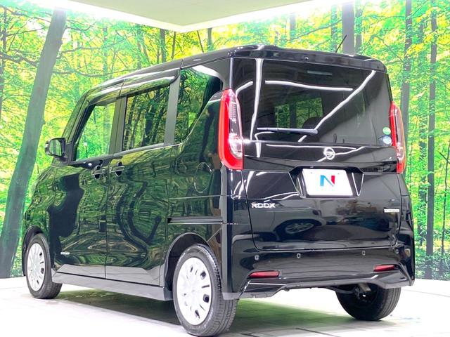 ルークス Ｘ　禁煙車　純正ディスプレイオーディオ　全周囲カメラ　電動スライドドア　衝突被害軽減システム　コーナーセンサー　オートライト　オートエアコン　Ｂｌｕｅｔｏｏｔｈ　アイドリングストップ　ドライブレコーダー（26枚目）