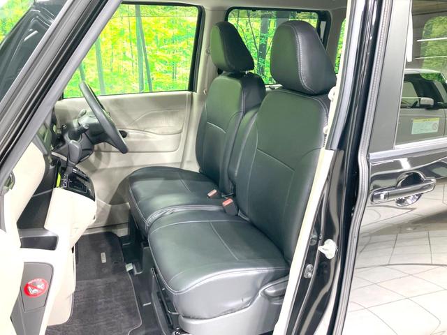 ルークス Ｘ　禁煙車　純正ディスプレイオーディオ　全周囲カメラ　電動スライドドア　衝突被害軽減システム　コーナーセンサー　オートライト　オートエアコン　Ｂｌｕｅｔｏｏｔｈ　アイドリングストップ　ドライブレコーダー（34枚目）