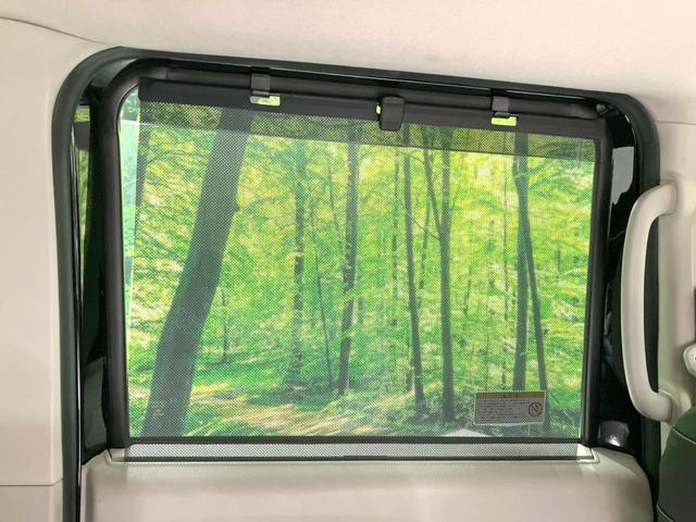 ルークス Ｘ　禁煙車　純正ディスプレイオーディオ　全周囲カメラ　電動スライドドア　衝突被害軽減システム　コーナーセンサー　オートライト　オートエアコン　Ｂｌｕｅｔｏｏｔｈ　アイドリングストップ　ドライブレコーダー（38枚目）