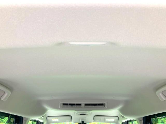 ルークス Ｘ　禁煙車　純正ディスプレイオーディオ　全周囲カメラ　電動スライドドア　衝突被害軽減システム　コーナーセンサー　オートライト　オートエアコン　Ｂｌｕｅｔｏｏｔｈ　アイドリングストップ　ドライブレコーダー（41枚目）