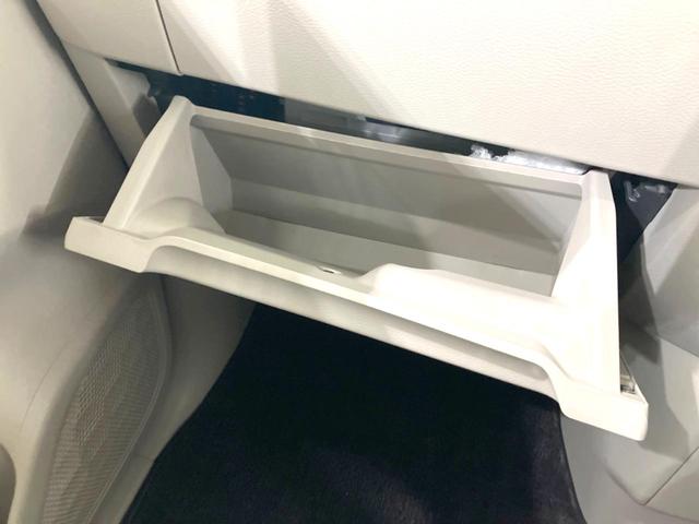 ルークス Ｘ　禁煙車　純正ディスプレイオーディオ　全周囲カメラ　電動スライドドア　衝突被害軽減システム　コーナーセンサー　オートライト　オートエアコン　Ｂｌｕｅｔｏｏｔｈ　アイドリングストップ　ドライブレコーダー（47枚目）