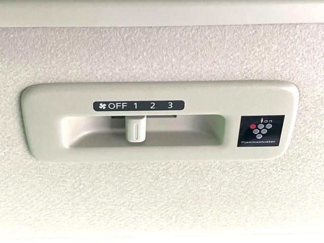 ルークス Ｘ　禁煙車　純正ディスプレイオーディオ　全周囲カメラ　電動スライドドア　衝突被害軽減システム　コーナーセンサー　オートライト　オートエアコン　Ｂｌｕｅｔｏｏｔｈ　アイドリングストップ　ドライブレコーダー（64枚目）