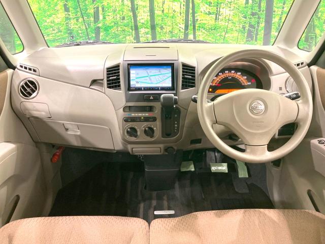 ルークス Ｅ　禁煙車　ＳＤナビ　ドライブレコーダー　スマートキー　Ｂｌｕｅｔｏｏｔｈ接続　ＣＤ　ＤＶＤ再生　フルセグＴＶ　電動格納ミラー　プライバシーガラス　ヘッドライトレベライザー（2枚目）