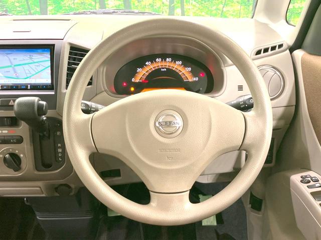 ルークス Ｅ　禁煙車　ＳＤナビ　ドライブレコーダー　スマートキー　Ｂｌｕｅｔｏｏｔｈ接続　ＣＤ　ＤＶＤ再生　フルセグＴＶ　電動格納ミラー　プライバシーガラス　ヘッドライトレベライザー（11枚目）