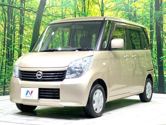 ルークス Ｅ　禁煙車　ＳＤナビ　ドライブレコーダー　スマートキー　Ｂｌｕｅｔｏｏｔｈ接続　ＣＤ　ＤＶＤ再生　フルセグＴＶ　電動格納ミラー　プライバシーガラス　ヘッドライトレベライザー（24枚目）