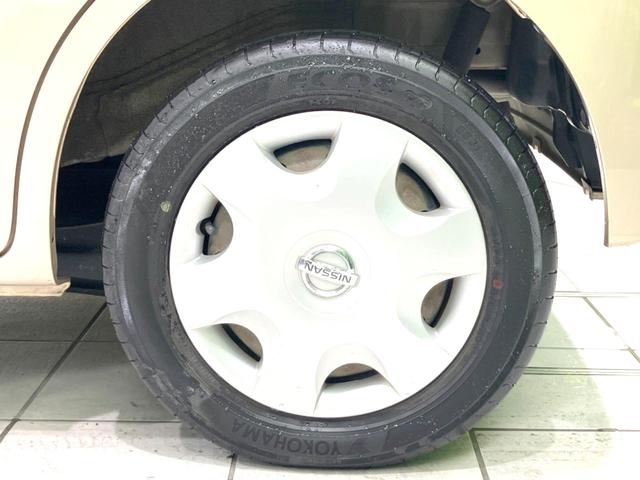 ルークス Ｅ　禁煙車　ＳＤナビ　ドライブレコーダー　スマートキー　Ｂｌｕｅｔｏｏｔｈ接続　ＣＤ　ＤＶＤ再生　フルセグＴＶ　電動格納ミラー　プライバシーガラス　ヘッドライトレベライザー（28枚目）