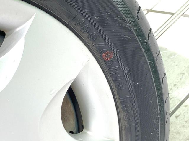 ルークス Ｅ　禁煙車　ＳＤナビ　ドライブレコーダー　スマートキー　Ｂｌｕｅｔｏｏｔｈ接続　ＣＤ　ＤＶＤ再生　フルセグＴＶ　電動格納ミラー　プライバシーガラス　ヘッドライトレベライザー（29枚目）