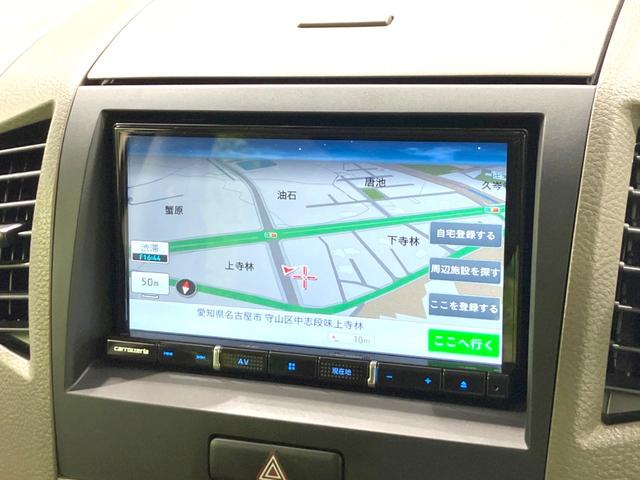 ルークス Ｅ　禁煙車　ＳＤナビ　ドライブレコーダー　スマートキー　Ｂｌｕｅｔｏｏｔｈ接続　ＣＤ　ＤＶＤ再生　フルセグＴＶ　電動格納ミラー　プライバシーガラス　ヘッドライトレベライザー（31枚目）