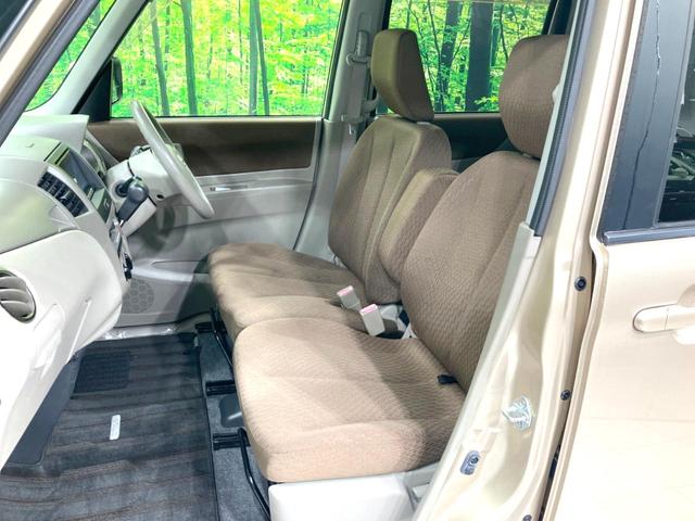 ルークス Ｅ　禁煙車　ＳＤナビ　ドライブレコーダー　スマートキー　Ｂｌｕｅｔｏｏｔｈ接続　ＣＤ　ＤＶＤ再生　フルセグＴＶ　電動格納ミラー　プライバシーガラス　ヘッドライトレベライザー（33枚目）