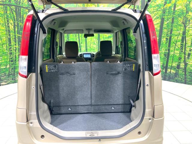 ルークス Ｅ　禁煙車　ＳＤナビ　ドライブレコーダー　スマートキー　Ｂｌｕｅｔｏｏｔｈ接続　ＣＤ　ＤＶＤ再生　フルセグＴＶ　電動格納ミラー　プライバシーガラス　ヘッドライトレベライザー（36枚目）