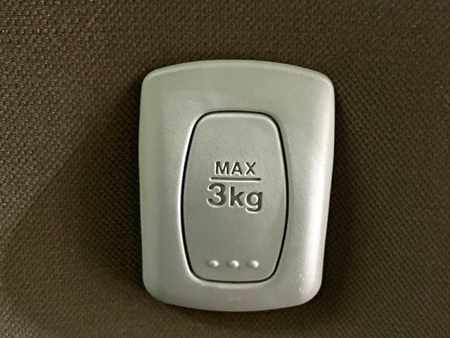 ルークス Ｅ　禁煙車　ＳＤナビ　ドライブレコーダー　スマートキー　Ｂｌｕｅｔｏｏｔｈ接続　ＣＤ　ＤＶＤ再生　フルセグＴＶ　電動格納ミラー　プライバシーガラス　ヘッドライトレベライザー（54枚目）