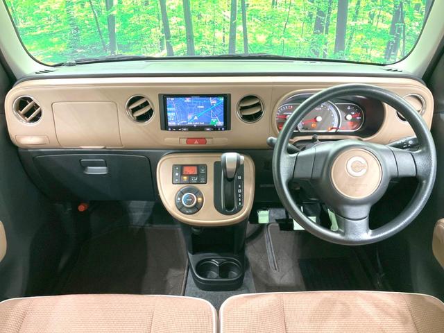 ミラココア ココアプラスＸ　禁煙車　ＳＤナビ　ルーフレール　ドラレコ　バックカメラ　ＥＴＣ　ＬＥＤヘッド　オートエアコン　Ｂｌｕｅｔｏｏｔｈ　ＣＤ　ＤＶＤ再生　地デジ　ベンチシート　スマートキー（2枚目）