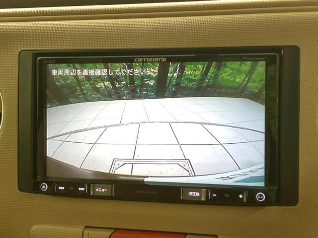 ミラココア ココアプラスＸ　禁煙車　ＳＤナビ　ルーフレール　ドラレコ　バックカメラ　ＥＴＣ　ＬＥＤヘッド　オートエアコン　Ｂｌｕｅｔｏｏｔｈ　ＣＤ　ＤＶＤ再生　地デジ　ベンチシート　スマートキー（4枚目）