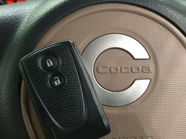 ミラココア ココアプラスＸ　禁煙車　ＳＤナビ　ルーフレール　ドラレコ　バックカメラ　ＥＴＣ　ＬＥＤヘッド　オートエアコン　Ｂｌｕｅｔｏｏｔｈ　ＣＤ　ＤＶＤ再生　地デジ　ベンチシート　スマートキー（7枚目）