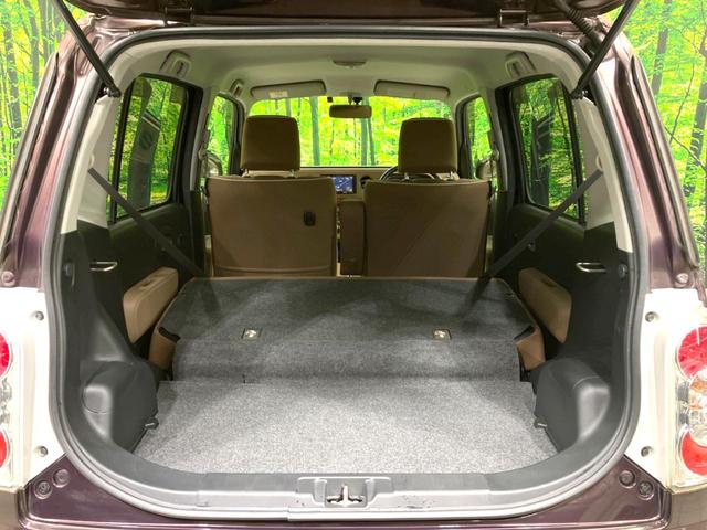 ミラココア ココアプラスＸ　禁煙車　ＳＤナビ　ルーフレール　ドラレコ　バックカメラ　ＥＴＣ　ＬＥＤヘッド　オートエアコン　Ｂｌｕｅｔｏｏｔｈ　ＣＤ　ＤＶＤ再生　地デジ　ベンチシート　スマートキー（10枚目）