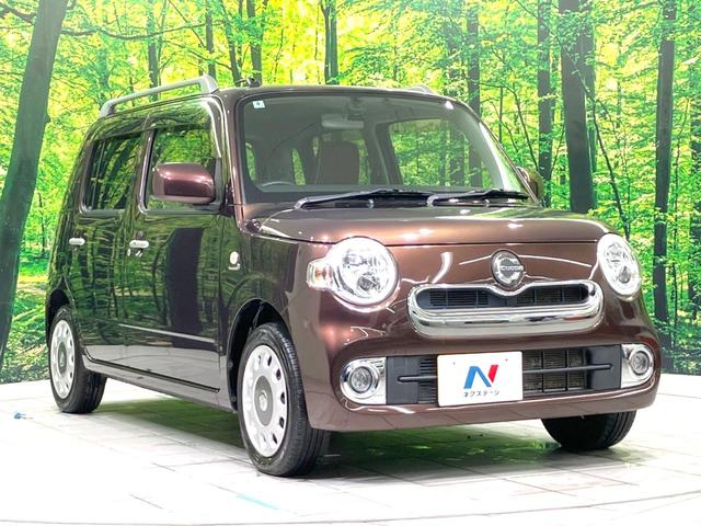 ミラココア ココアプラスＸ　禁煙車　ＳＤナビ　ルーフレール　ドラレコ　バックカメラ　ＥＴＣ　ＬＥＤヘッド　オートエアコン　Ｂｌｕｅｔｏｏｔｈ　ＣＤ　ＤＶＤ再生　地デジ　ベンチシート　スマートキー（16枚目）