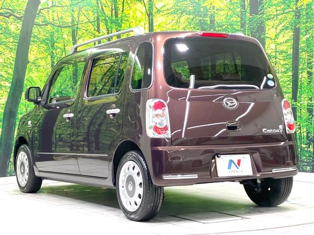 ミラココア ココアプラスＸ　禁煙車　ＳＤナビ　ルーフレール　ドラレコ　バックカメラ　ＥＴＣ　ＬＥＤヘッド　オートエアコン　Ｂｌｕｅｔｏｏｔｈ　ＣＤ　ＤＶＤ再生　地デジ　ベンチシート　スマートキー（25枚目）