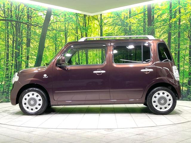 ミラココア ココアプラスＸ　禁煙車　ＳＤナビ　ルーフレール　ドラレコ　バックカメラ　ＥＴＣ　ＬＥＤヘッド　オートエアコン　Ｂｌｕｅｔｏｏｔｈ　ＣＤ　ＤＶＤ再生　地デジ　ベンチシート　スマートキー（26枚目）