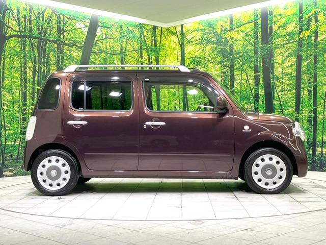 ミラココア ココアプラスＸ　禁煙車　ＳＤナビ　ルーフレール　ドラレコ　バックカメラ　ＥＴＣ　ＬＥＤヘッド　オートエアコン　Ｂｌｕｅｔｏｏｔｈ　ＣＤ　ＤＶＤ再生　地デジ　ベンチシート　スマートキー（27枚目）