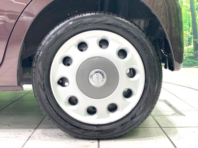 ミラココア ココアプラスＸ　禁煙車　ＳＤナビ　ルーフレール　ドラレコ　バックカメラ　ＥＴＣ　ＬＥＤヘッド　オートエアコン　Ｂｌｕｅｔｏｏｔｈ　ＣＤ　ＤＶＤ再生　地デジ　ベンチシート　スマートキー（28枚目）