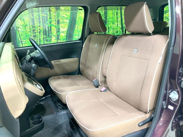 ミラココア ココアプラスＸ　禁煙車　ＳＤナビ　ルーフレール　ドラレコ　バックカメラ　ＥＴＣ　ＬＥＤヘッド　オートエアコン　Ｂｌｕｅｔｏｏｔｈ　ＣＤ　ＤＶＤ再生　地デジ　ベンチシート　スマートキー（33枚目）