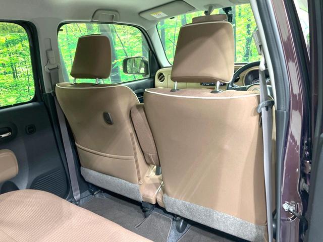 ミラココア ココアプラスＸ　禁煙車　ＳＤナビ　ルーフレール　ドラレコ　バックカメラ　ＥＴＣ　ＬＥＤヘッド　オートエアコン　Ｂｌｕｅｔｏｏｔｈ　ＣＤ　ＤＶＤ再生　地デジ　ベンチシート　スマートキー（35枚目）