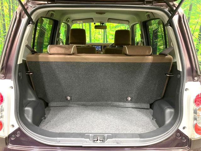 ミラココア ココアプラスＸ　禁煙車　ＳＤナビ　ルーフレール　ドラレコ　バックカメラ　ＥＴＣ　ＬＥＤヘッド　オートエアコン　Ｂｌｕｅｔｏｏｔｈ　ＣＤ　ＤＶＤ再生　地デジ　ベンチシート　スマートキー（36枚目）