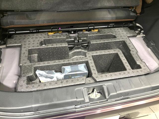 ミラココア ココアプラスＸ　禁煙車　ＳＤナビ　ルーフレール　ドラレコ　バックカメラ　ＥＴＣ　ＬＥＤヘッド　オートエアコン　Ｂｌｕｅｔｏｏｔｈ　ＣＤ　ＤＶＤ再生　地デジ　ベンチシート　スマートキー（39枚目）