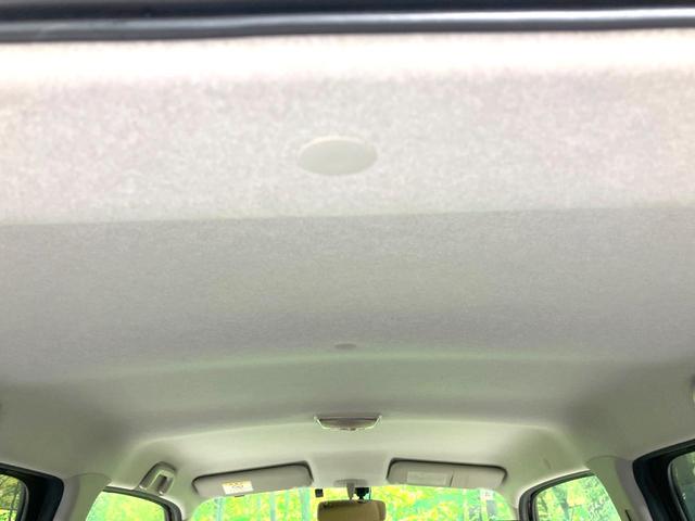 ミラココア ココアプラスＸ　禁煙車　ＳＤナビ　ルーフレール　ドラレコ　バックカメラ　ＥＴＣ　ＬＥＤヘッド　オートエアコン　Ｂｌｕｅｔｏｏｔｈ　ＣＤ　ＤＶＤ再生　地デジ　ベンチシート　スマートキー（40枚目）