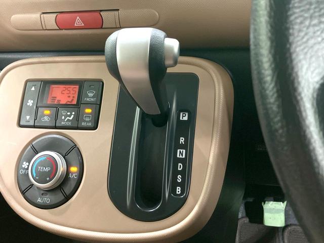 ミラココア ココアプラスＸ　禁煙車　ＳＤナビ　ルーフレール　ドラレコ　バックカメラ　ＥＴＣ　ＬＥＤヘッド　オートエアコン　Ｂｌｕｅｔｏｏｔｈ　ＣＤ　ＤＶＤ再生　地デジ　ベンチシート　スマートキー（41枚目）