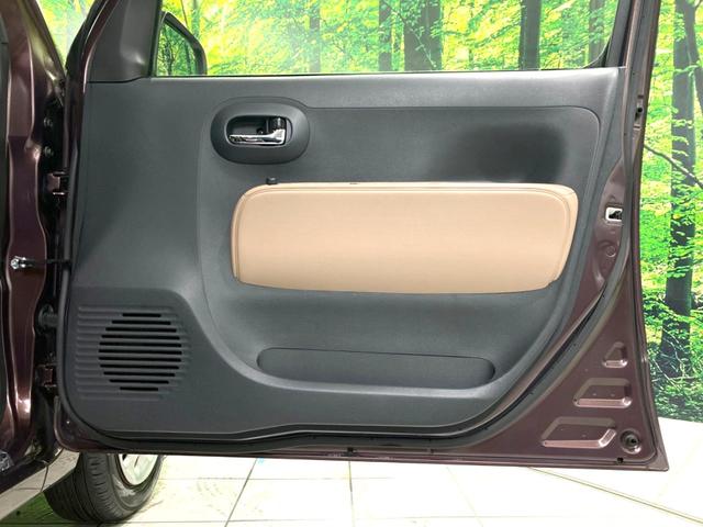 ミラココア ココアプラスＸ　禁煙車　ＳＤナビ　ルーフレール　ドラレコ　バックカメラ　ＥＴＣ　ＬＥＤヘッド　オートエアコン　Ｂｌｕｅｔｏｏｔｈ　ＣＤ　ＤＶＤ再生　地デジ　ベンチシート　スマートキー（42枚目）