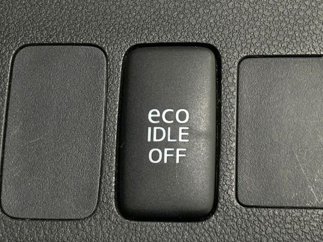 ミラココア ココアプラスＸ　禁煙車　ＳＤナビ　ルーフレール　ドラレコ　バックカメラ　ＥＴＣ　ＬＥＤヘッド　オートエアコン　Ｂｌｕｅｔｏｏｔｈ　ＣＤ　ＤＶＤ再生　地デジ　ベンチシート　スマートキー（44枚目）