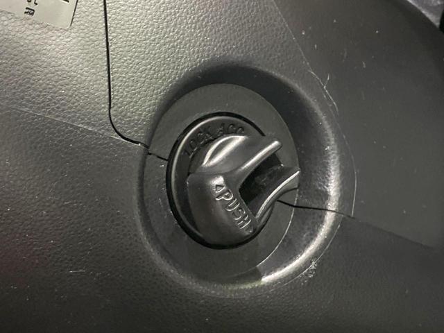 ミラココア ココアプラスＸ　禁煙車　ＳＤナビ　ルーフレール　ドラレコ　バックカメラ　ＥＴＣ　ＬＥＤヘッド　オートエアコン　Ｂｌｕｅｔｏｏｔｈ　ＣＤ　ＤＶＤ再生　地デジ　ベンチシート　スマートキー（45枚目）