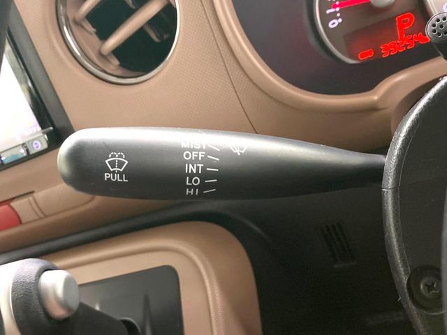 ミラココア ココアプラスＸ　禁煙車　ＳＤナビ　ルーフレール　ドラレコ　バックカメラ　ＥＴＣ　ＬＥＤヘッド　オートエアコン　Ｂｌｕｅｔｏｏｔｈ　ＣＤ　ＤＶＤ再生　地デジ　ベンチシート　スマートキー（46枚目）