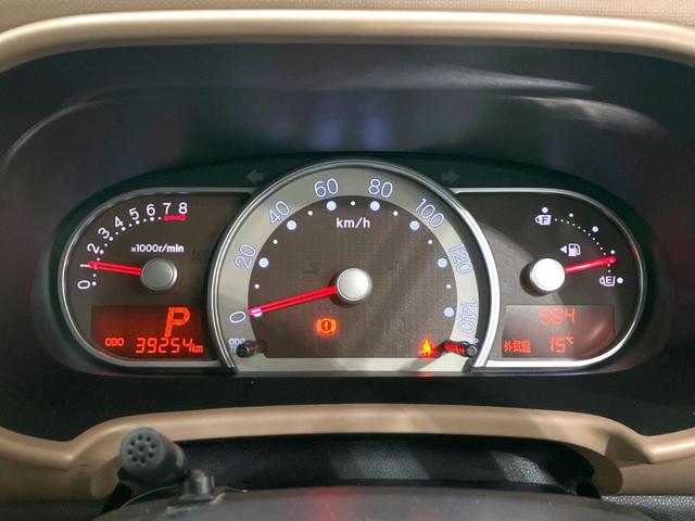 ミラココア ココアプラスＸ　禁煙車　ＳＤナビ　ルーフレール　ドラレコ　バックカメラ　ＥＴＣ　ＬＥＤヘッド　オートエアコン　Ｂｌｕｅｔｏｏｔｈ　ＣＤ　ＤＶＤ再生　地デジ　ベンチシート　スマートキー（48枚目）